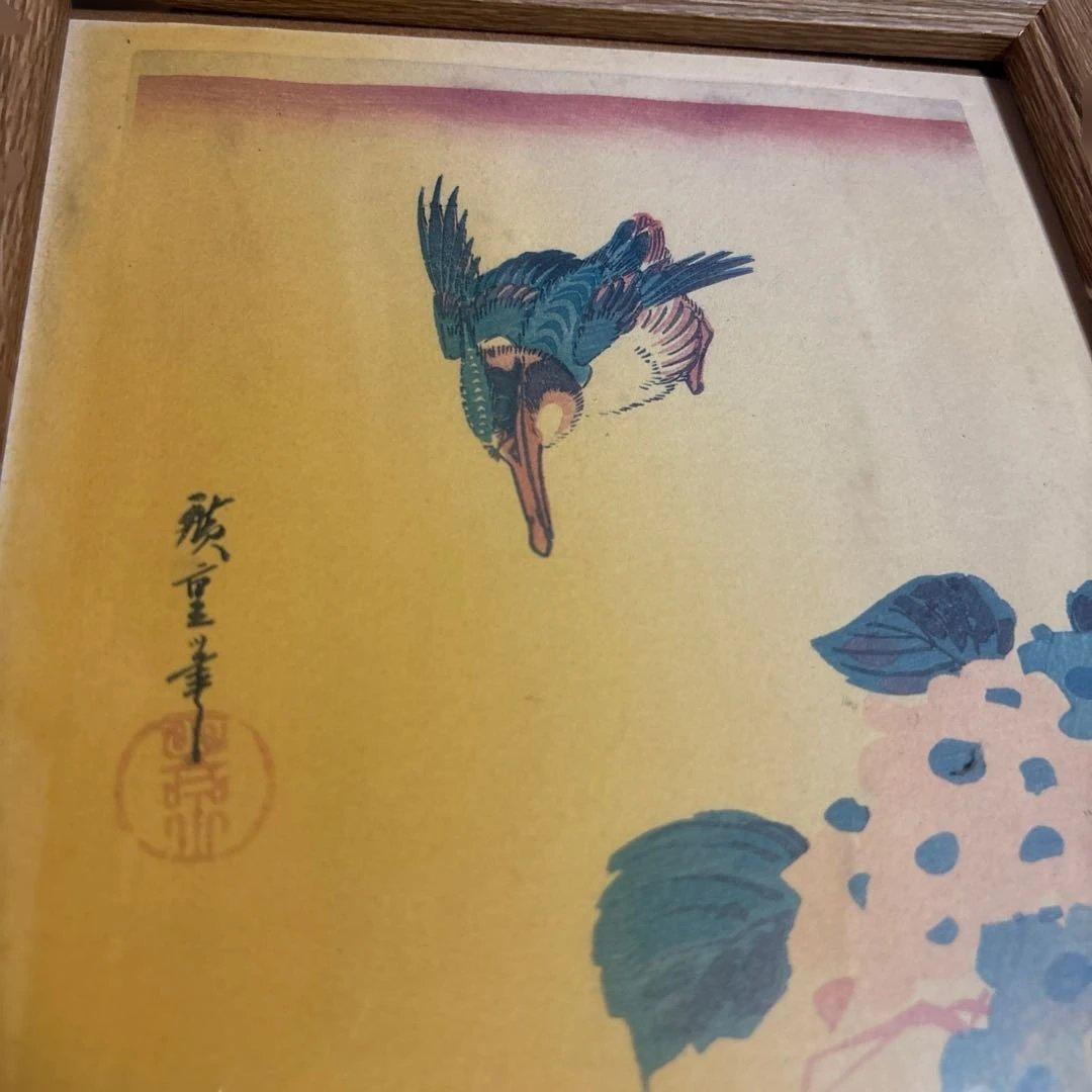 浮世絵 掛軸 鳥と植物