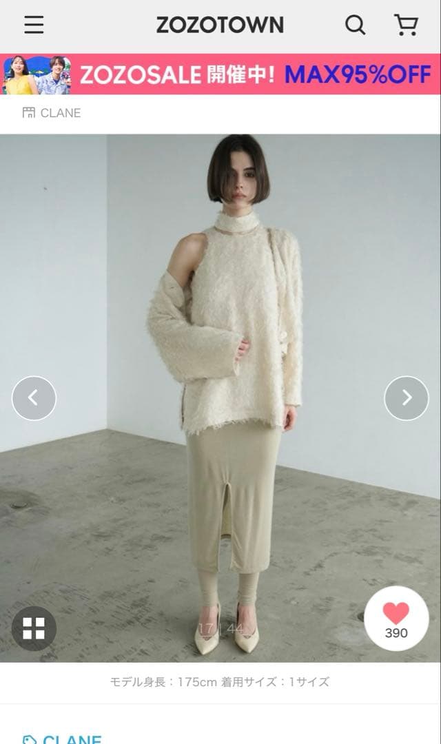 はな　CLANE FEATHER RIBBON NOSLEEVE TOPS