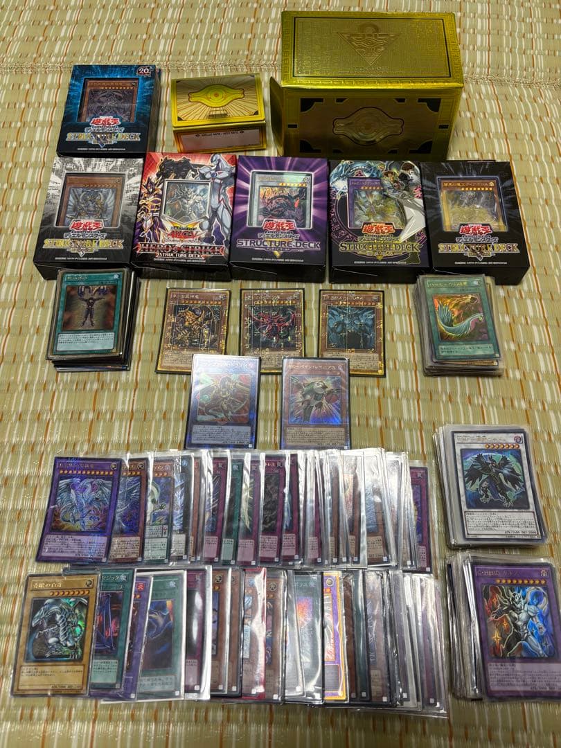 【遊戯王】引退品　ノーマル スーパー含む 4500枚以上 まとめ出品 Amazon.co.jp: 遊戯王 約7000枚 ノーマル 遊戯王カード まとめ売り