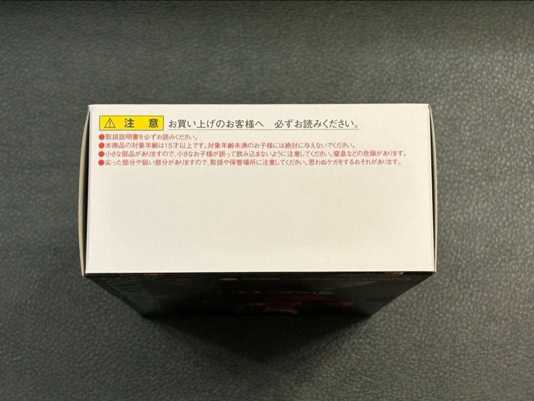 魂ストア限定 真骨彫製法 仮面ライダークウガ マイティフォーム