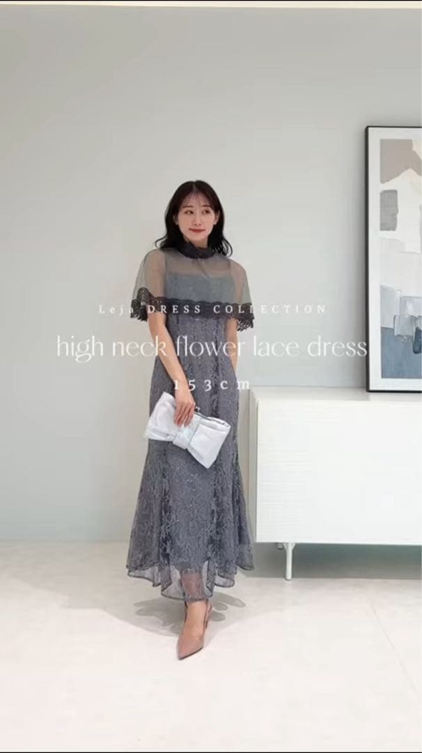 Leja レジャ ハイネック花柄レースボレロスパンコールマーメイドドレス