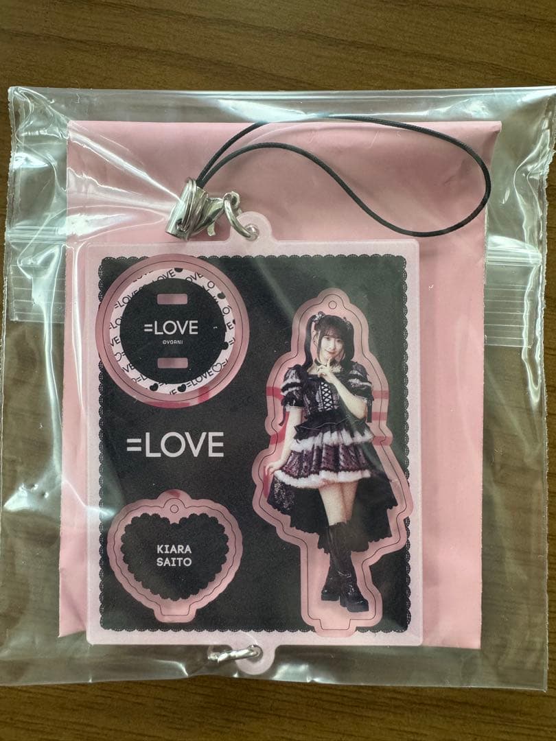 イコラブ ミニくじ 斎藤樹愛羅 - メルカリ