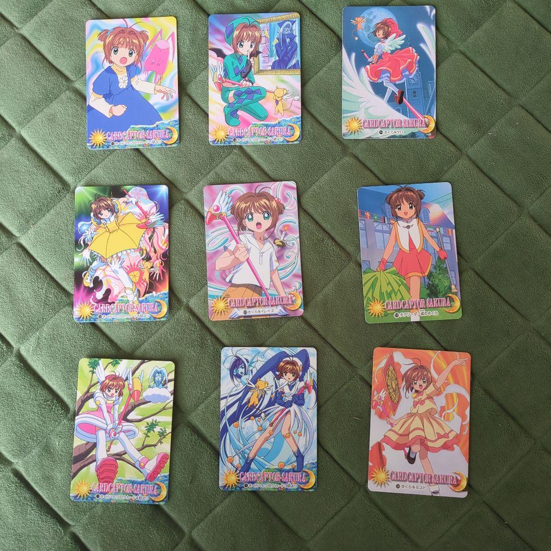エ*p様 カードキャプターさくら トレーディングカード 10枚セット