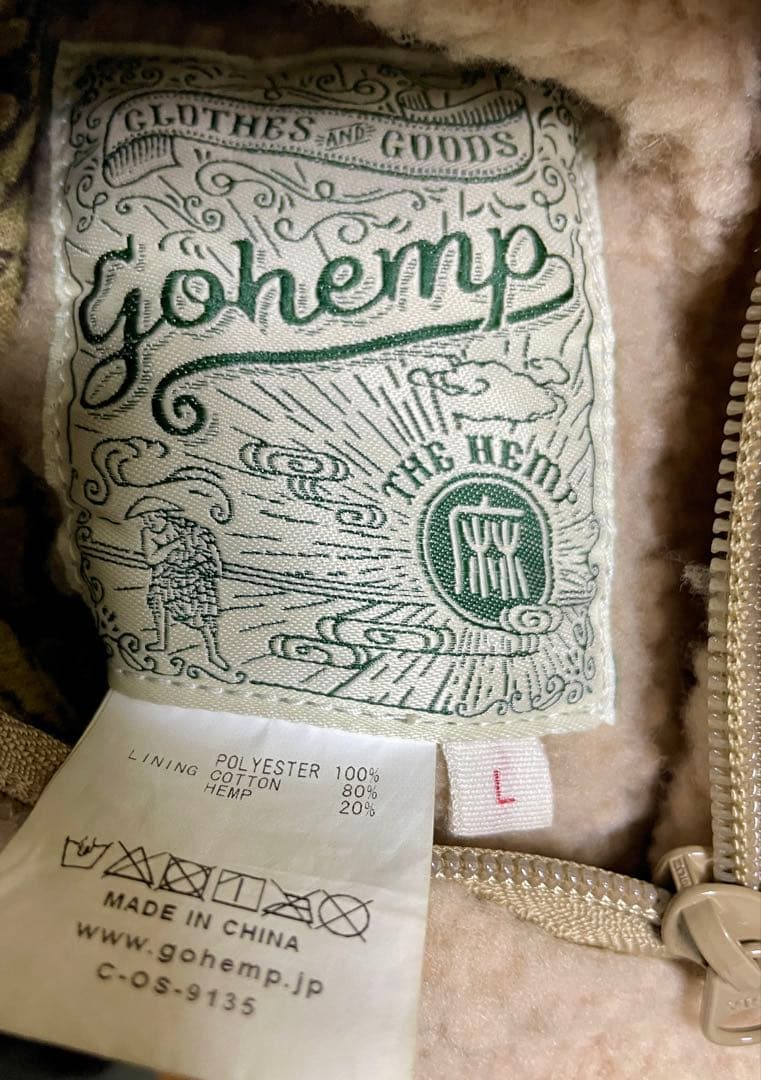 GOHEMP リバーシブルボアベスト