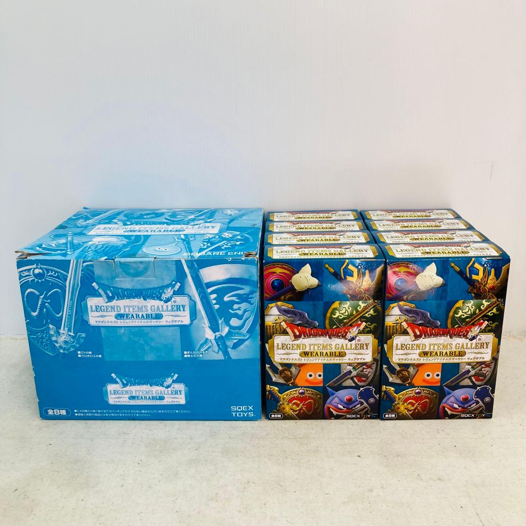未開封品 ドラクエ レジェンドアイテムズギャラリー ウェアラブル 全8