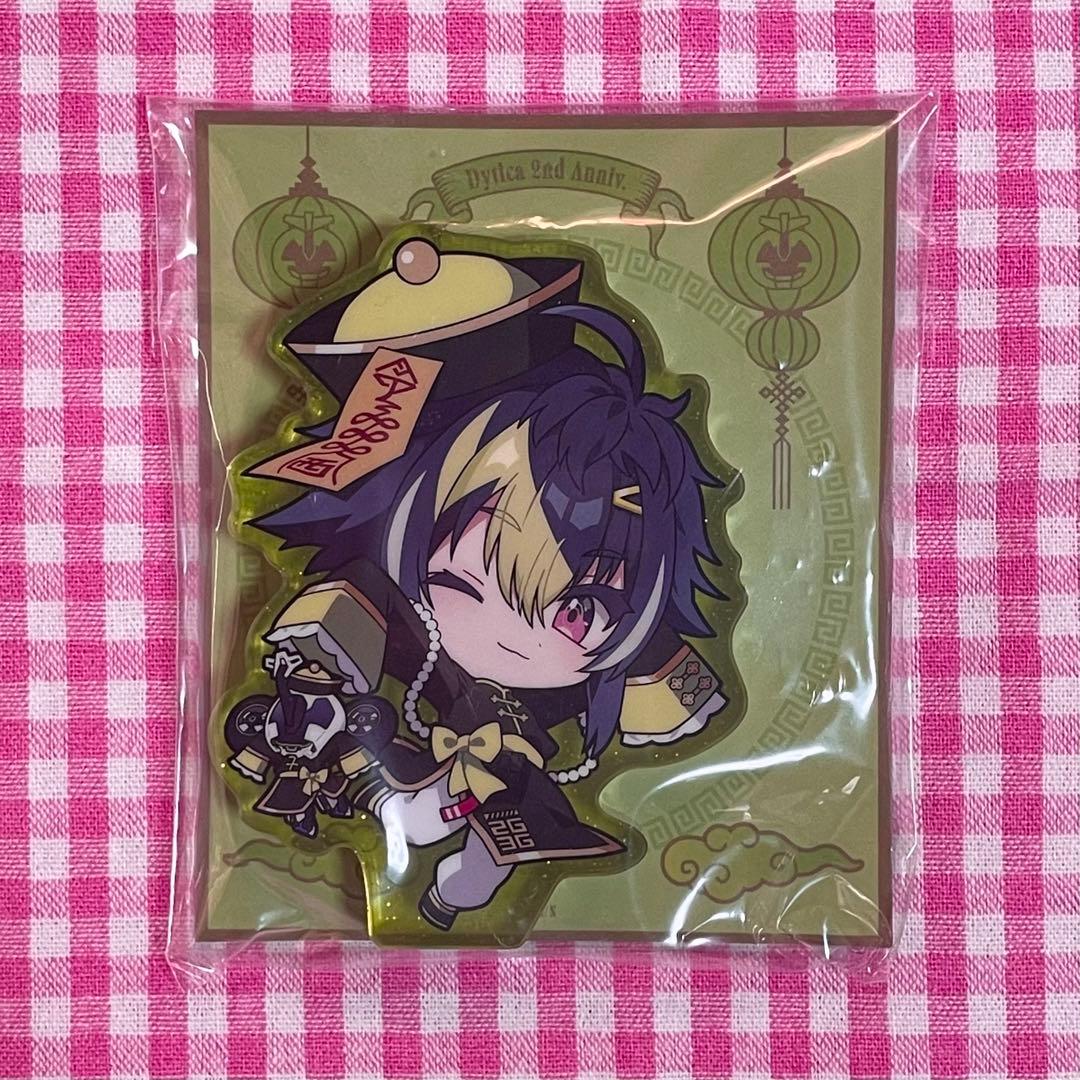 にじさんじ 伊波ライ Dytica 2周年 ミニアクリルブロック にじさんじ