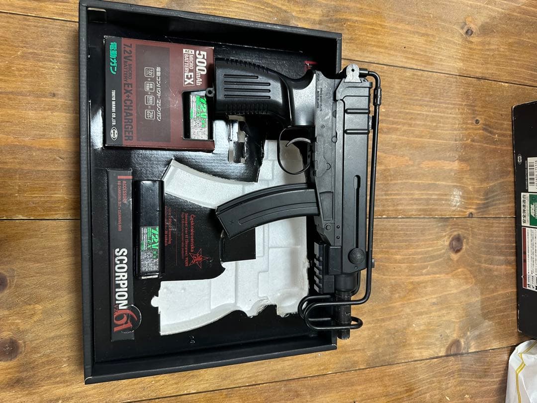 東京マルイ SCORPION vz.61 電動ガン フルセット