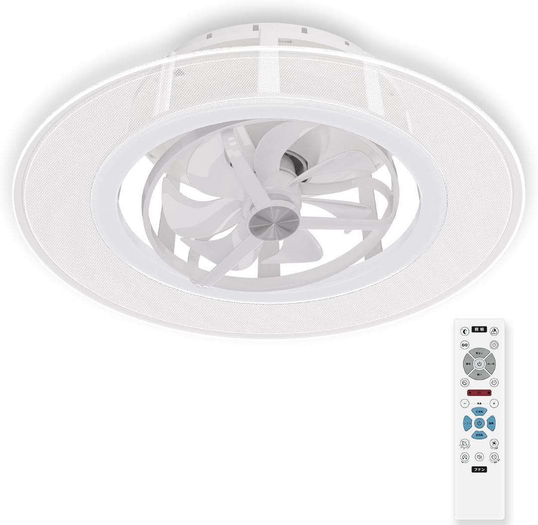 ORALUCE 導光板 シーリングファンライト 12畳 首振り Amazon.co.jp : ORALUCE 導光板 シーリングファンライト 12畳 首振り