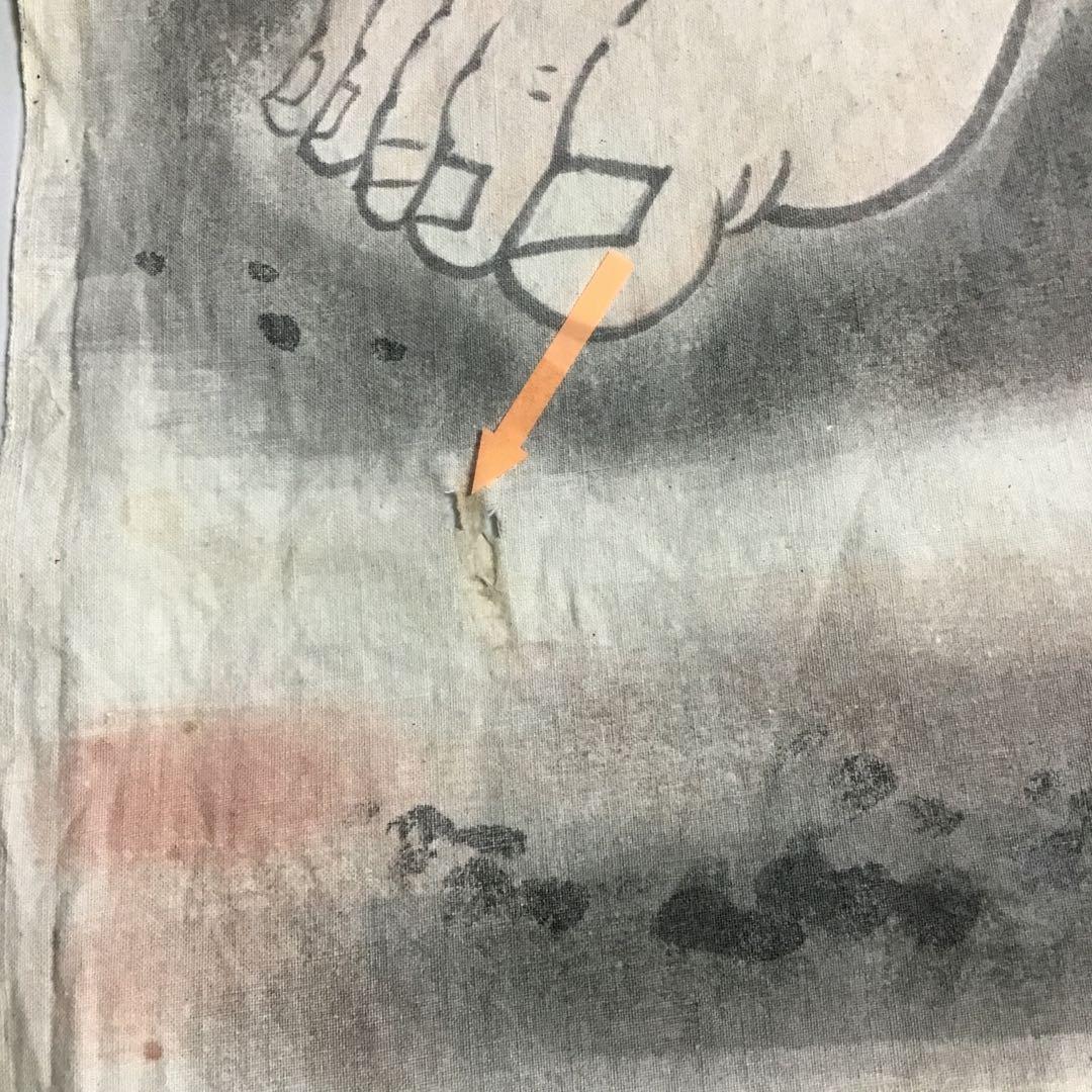 古布木綿手描き顔料幟旗、603