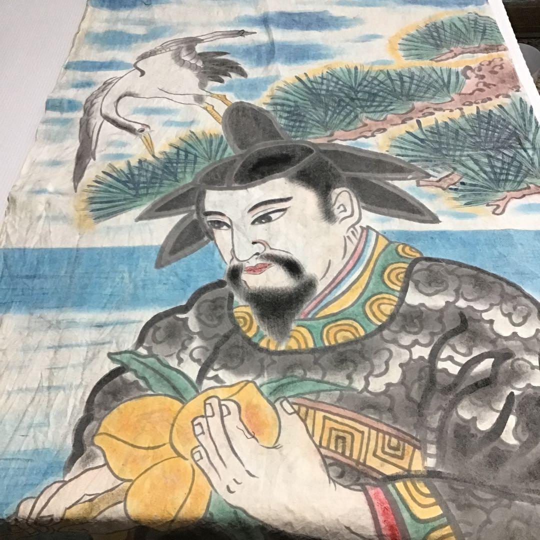 古布木綿手描き顔料幟旗、603