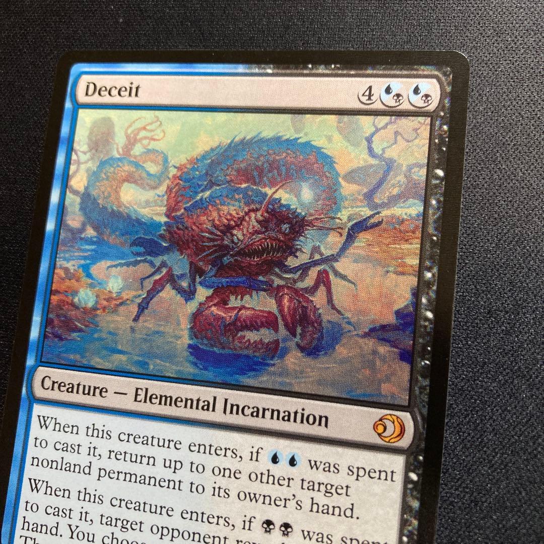 欺瞞 Deceit 英語版 - メルカリ
