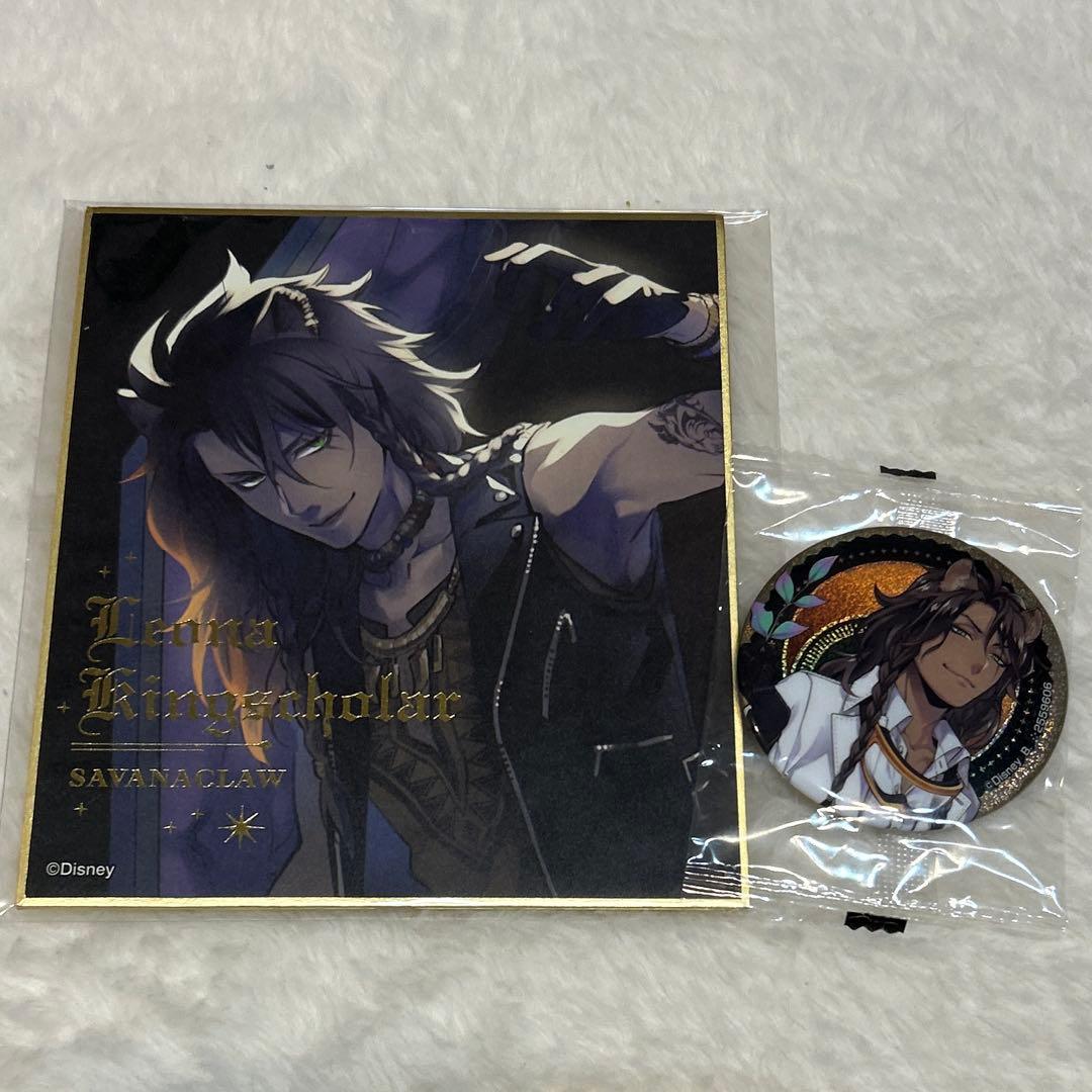 ツイステ レオナ 缶バッジ 色紙 - メルカリ