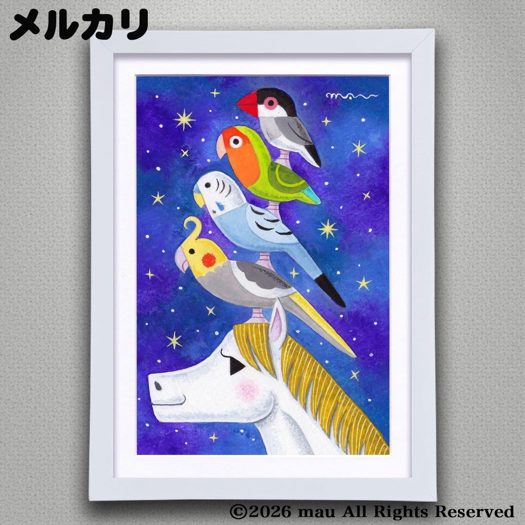 りょうちゃん様予約 絵画「白馬と小鳥ブレーメン」「猫の背中にレトロフューチャー」