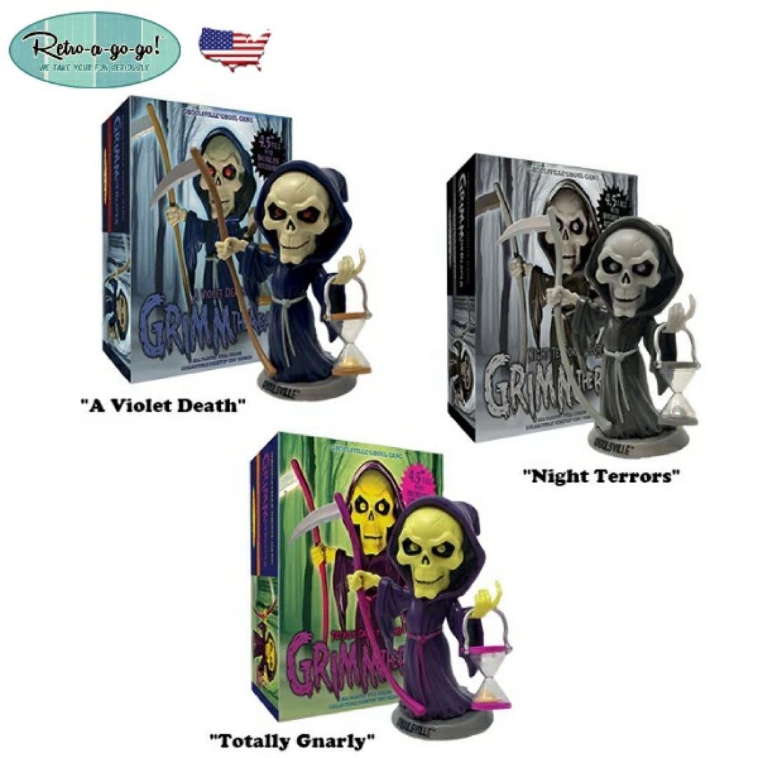 Grimm the Reaper Tiny Terror フィギュア