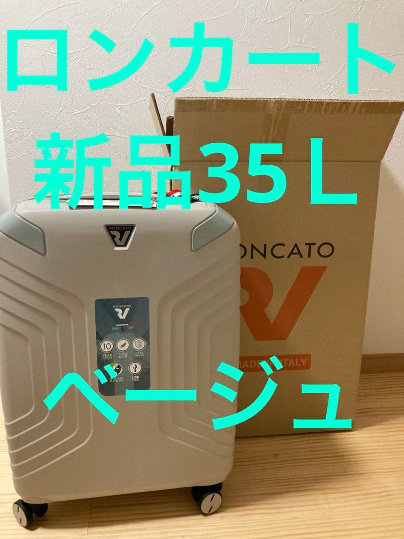 Innovator INV7811 イノベーター 96L メタル スーツケース 楽天市場