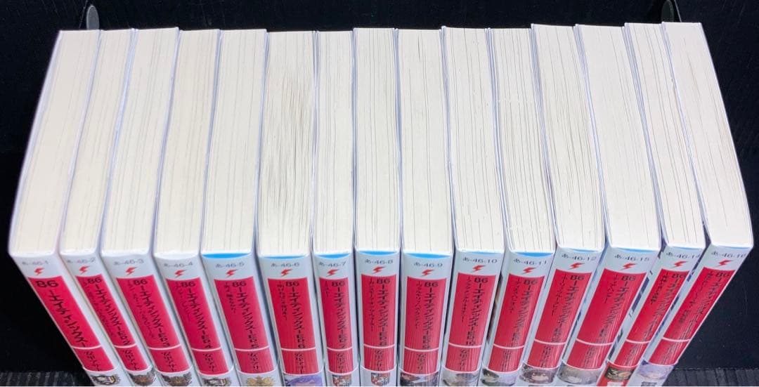 じょー 様専用 86 エイティシックス 1-13巻 全巻 Alter.1.2巻