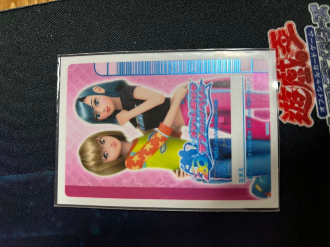 シク多数 白き森アザミナディアベルデッキ - メルカリ