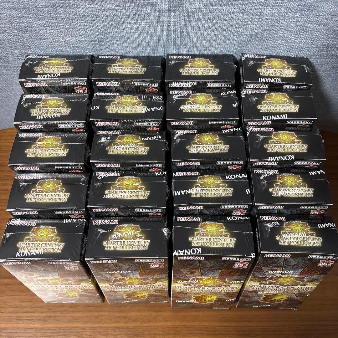 遊戯王クォーターセンチュリーアートコレクション32BOX シュリンク付き