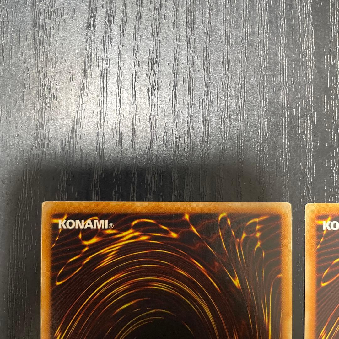 遊戯王　サイバードラゴン　レリーフ 3枚セット