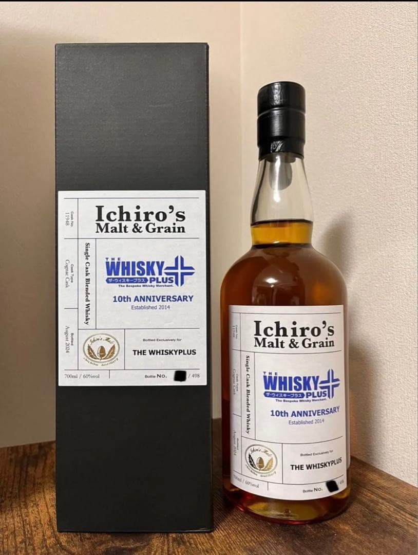 イチローズモルト　ウイスキープラス　10周年 イチローズモルト&グレーン シングルカスクブレンデッドウイスキー