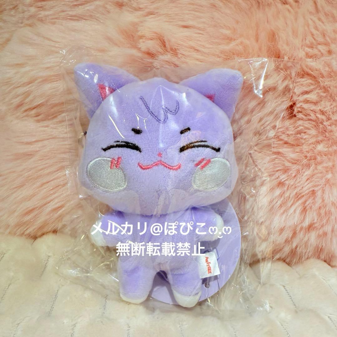 ATEEZ aniteez サン サンドキ サンドギ キーリング ぬいぐるみ - メルカリ