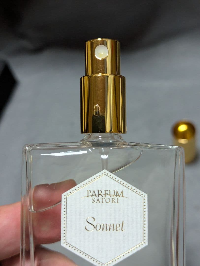 希少パルファンサトリソネットオードパルファン50ml