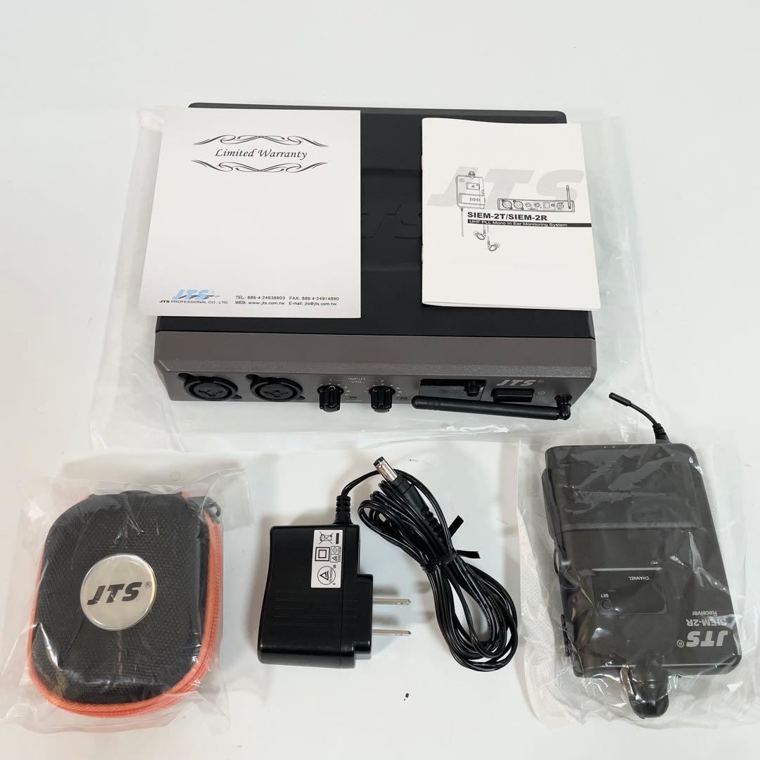 JTS インイヤーモニターシステム SIEM-2R/2T
