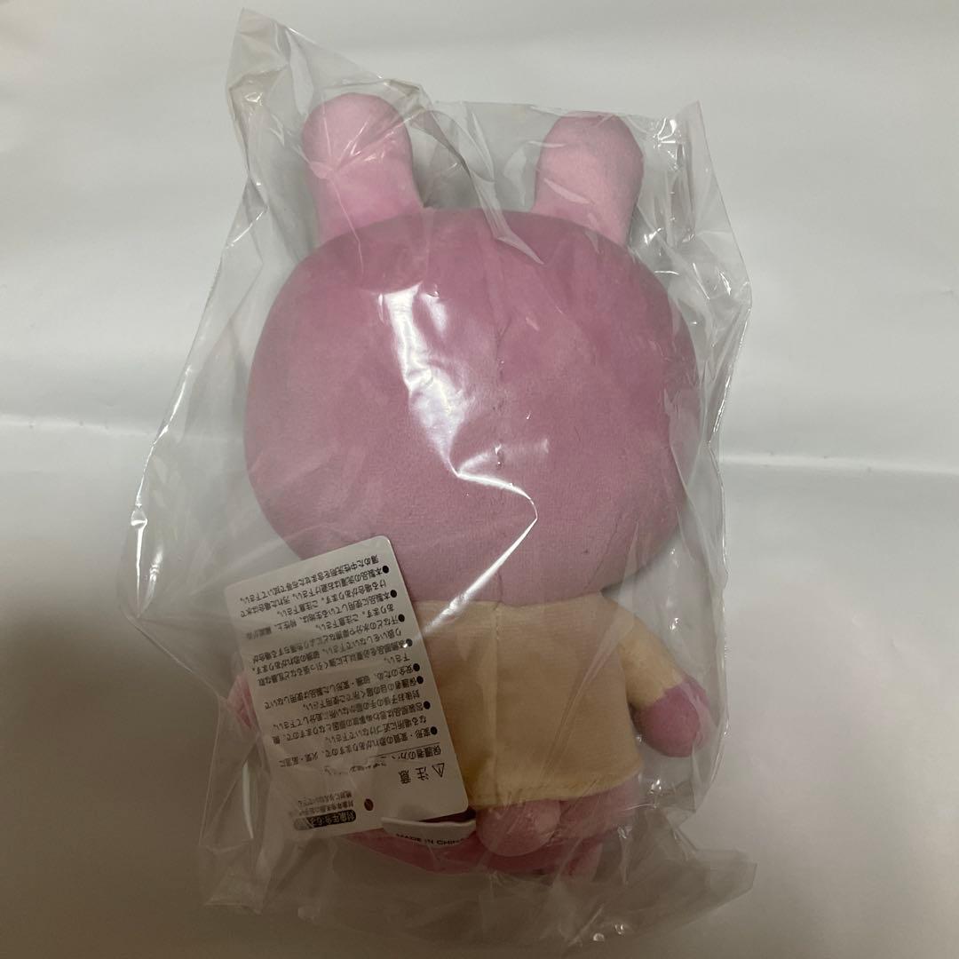 ラブラビット にしむらゆうじ スタジオUG ハッピーバッグ 2026 - メルカリ