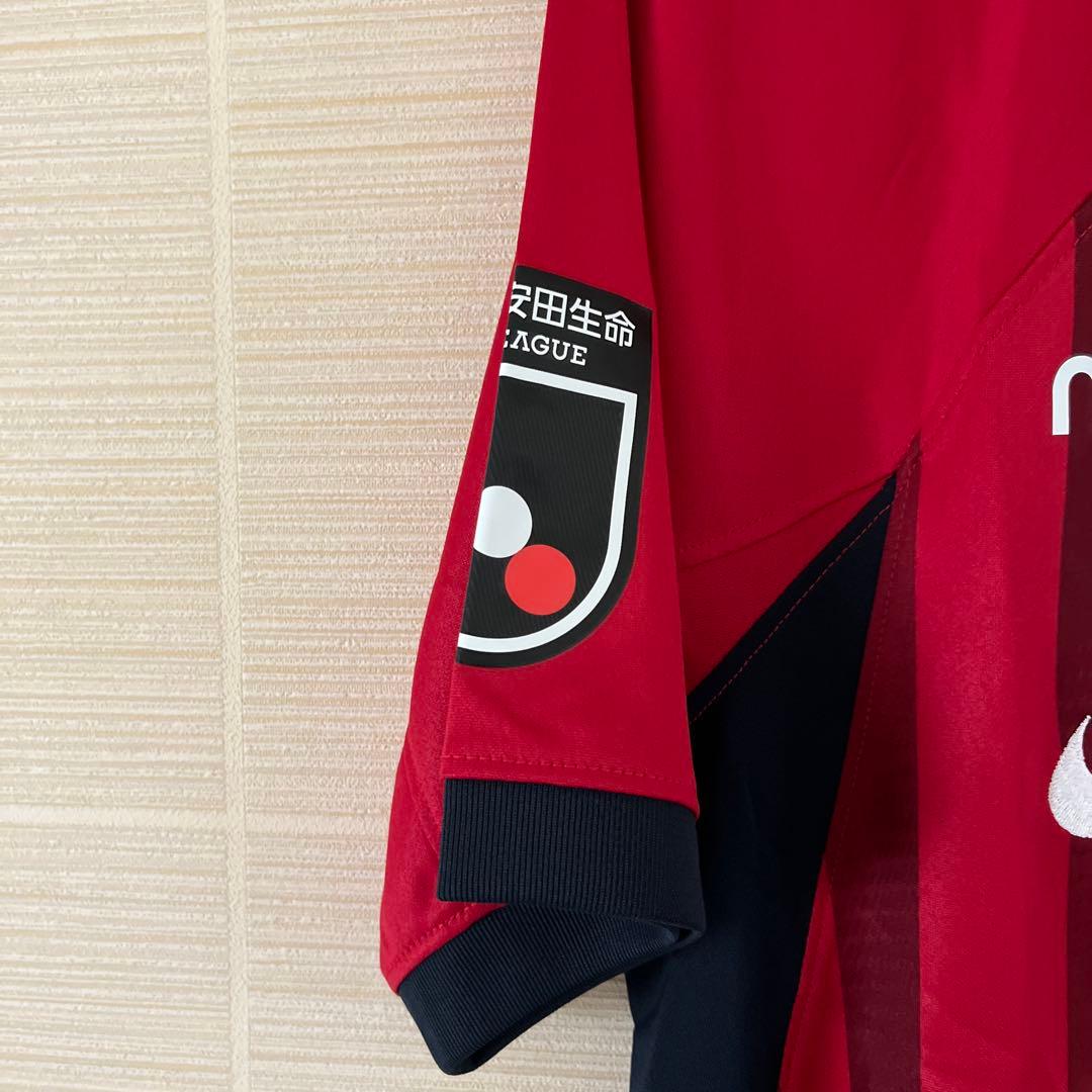 鹿島アントラーズ ホーム ユニフォーム 2023 背番号無