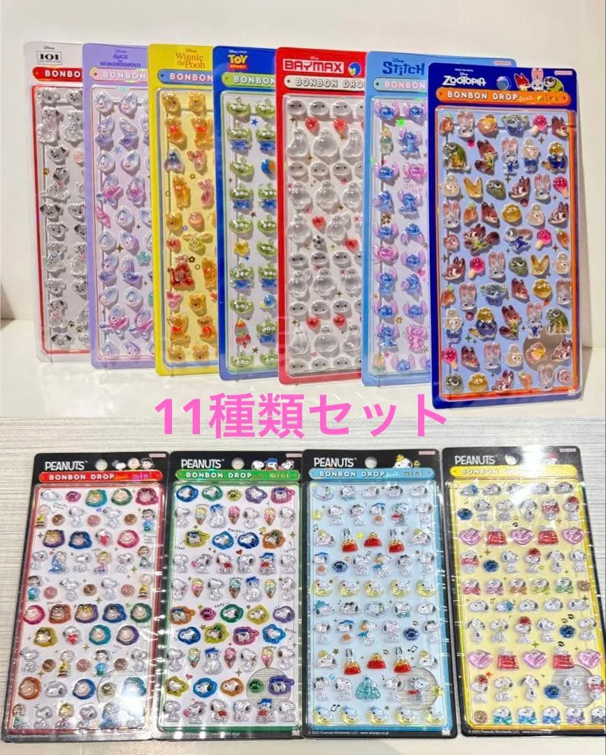 大阪万博2025 EXPOミャクミャク パビリオンピンバッジセット