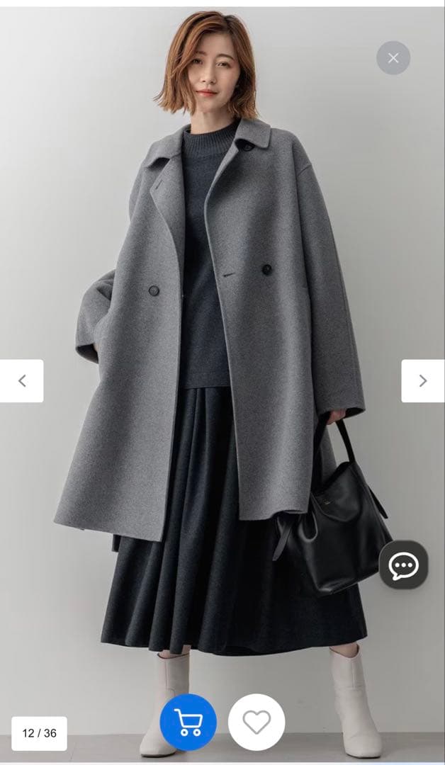 23区 MANTECOPure リバーコート グレー チェスターコート