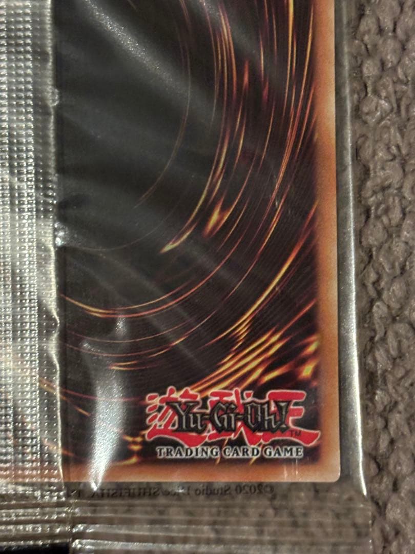 遊戯王/EU版　カオスソルジャー ウルトラ/未開封