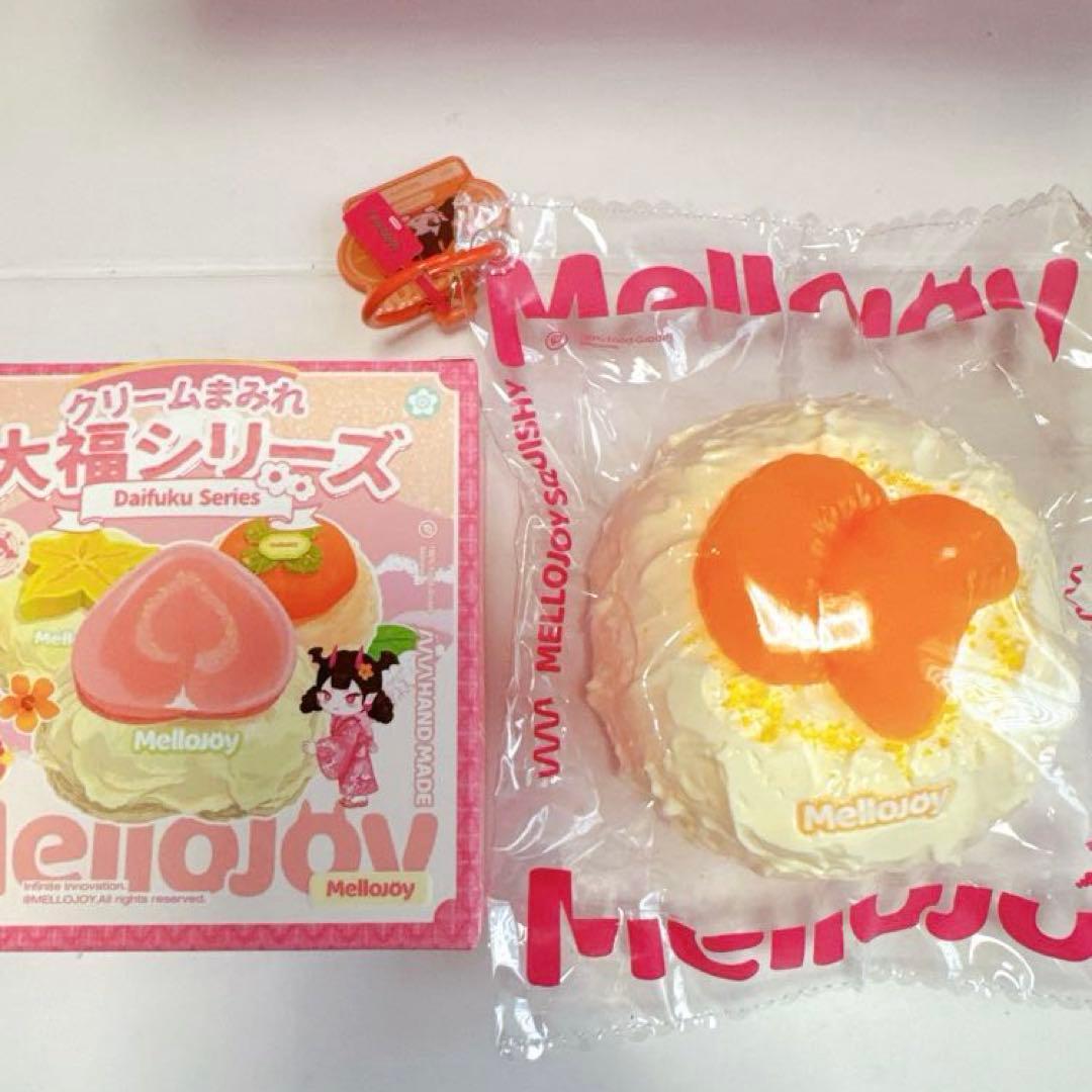 Rxx2様 Mellojoy メロジョイ スクイーズ 大福 オレンジ みかん - メルカリ