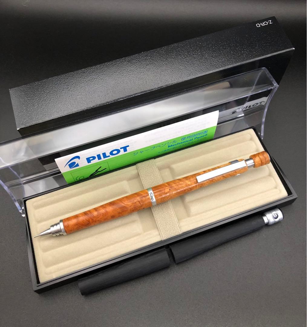 pilot パイロットS20シャープペンシル0.5mm花梨瘤 筆記具