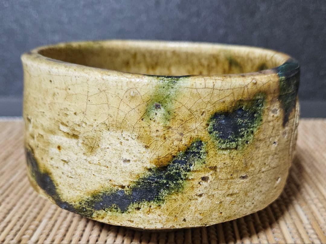 時代物 明治時代頃 徳川紋 葵紋 黄瀬戸 たんぱん 茶碗 茶道具茶器 尾張