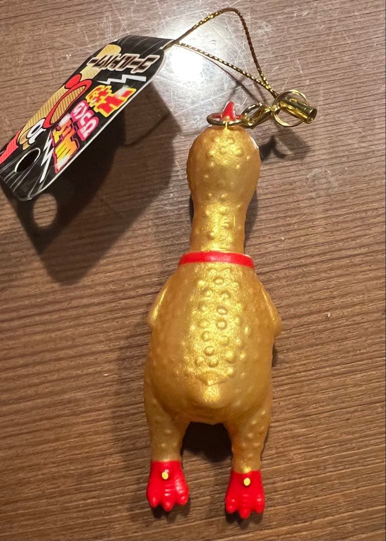 ゴールドストラップ