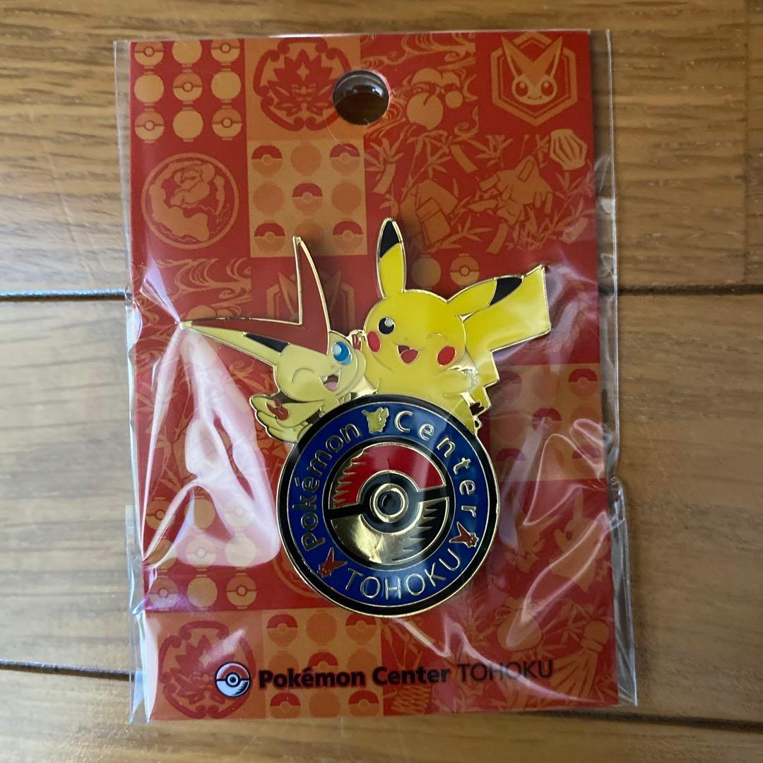【新品未開封】F ロゴピンズ ポケモンセンタートウホクＲ9点セット【トウホク】