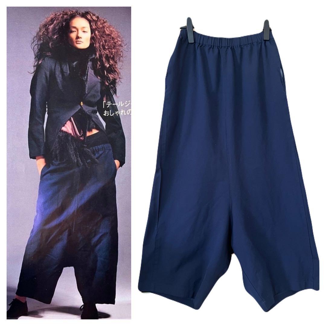 コムデギャルソン　サルエルパンツ　ペンギンパンツ紺エステルオックス