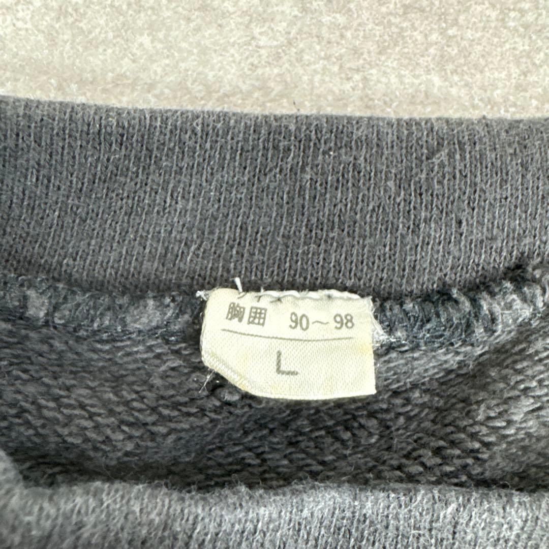 希少 90s Eric Clapton Japan Tour 91 トレーナー - メルカリ