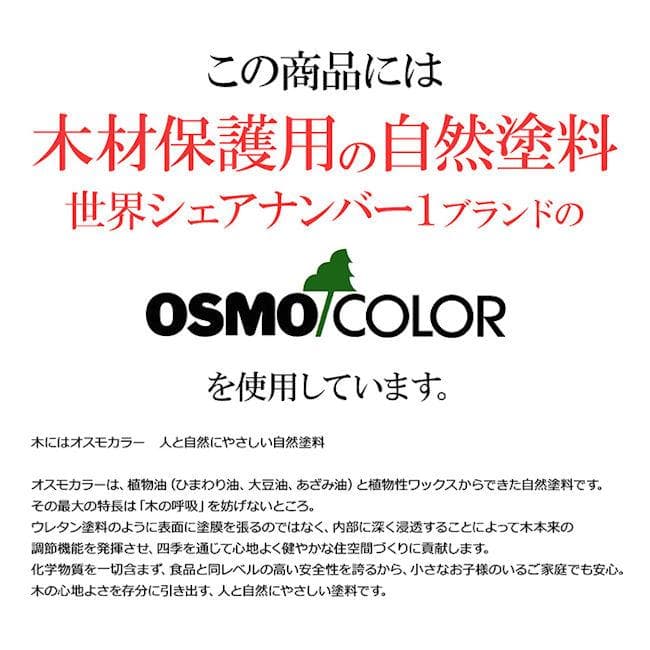 カントリー調パイン無垢材ダイニングテーブル幅150cm（721）