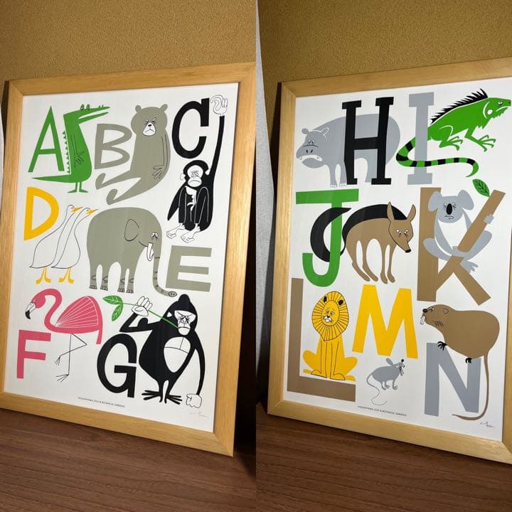 花井祐介 シルクスクリーン 東山動物園 花井祐介 東山動植物園限定