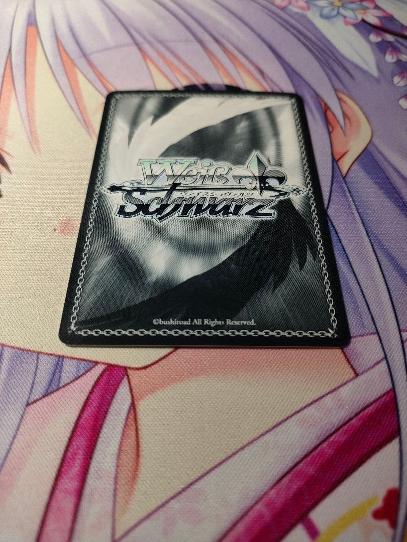 ホロライブ　ヴァイスシュバルツ　鷹嶺ルイSSP　雨宿りと相合い傘