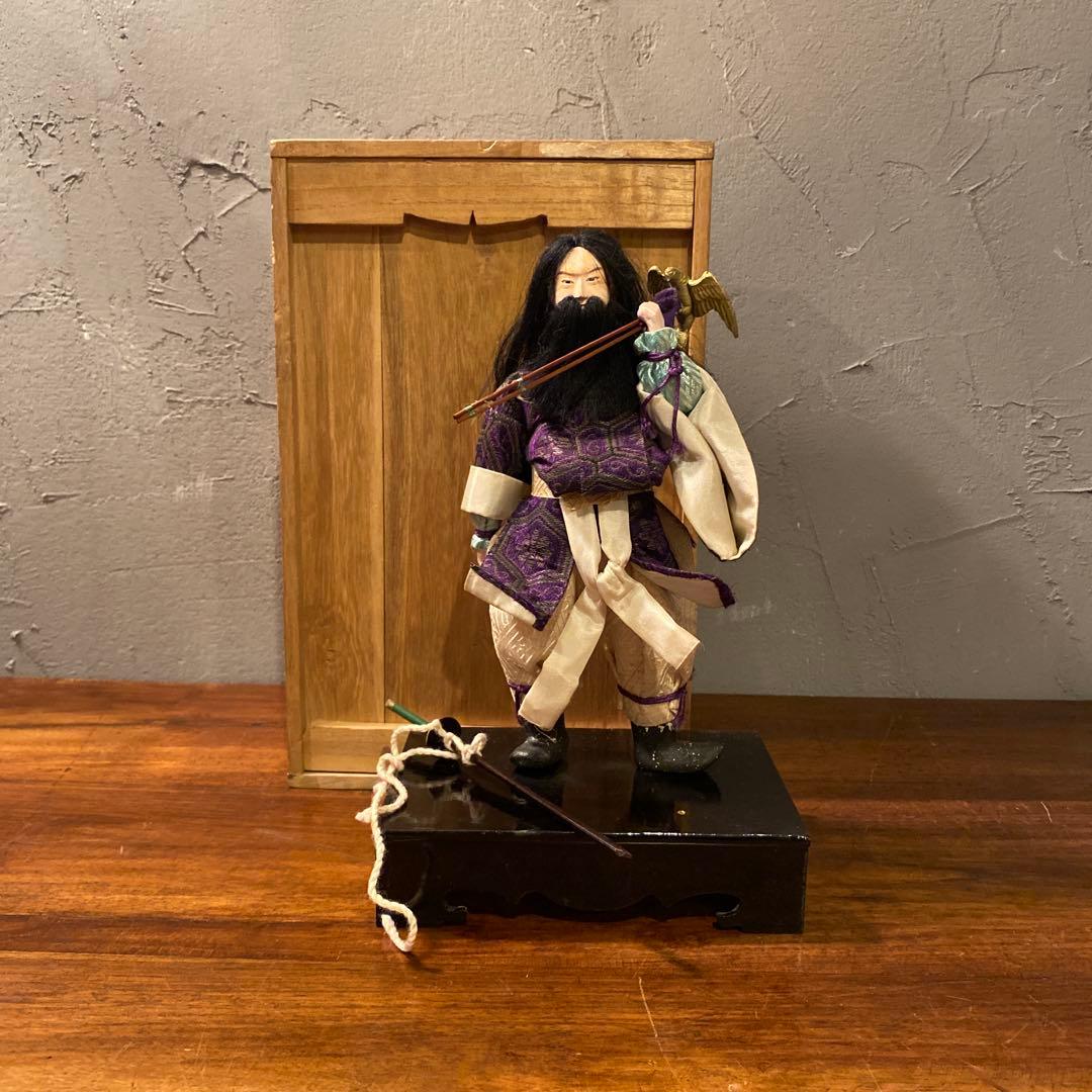 昭和初期 神武天皇 人形 五月人形 高砂 共箱付き 骨董品 - メルカリ