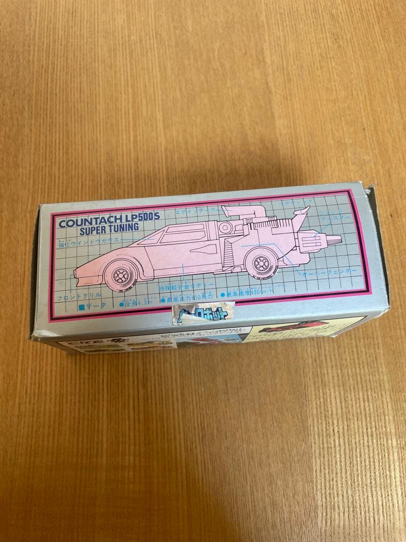 d*9様 ダイアクロン カーロボット カウンタック LP500S スーパーチュー