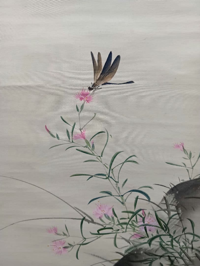 【お値段ご相談ください】望月玉渓　河原撫子　掛軸