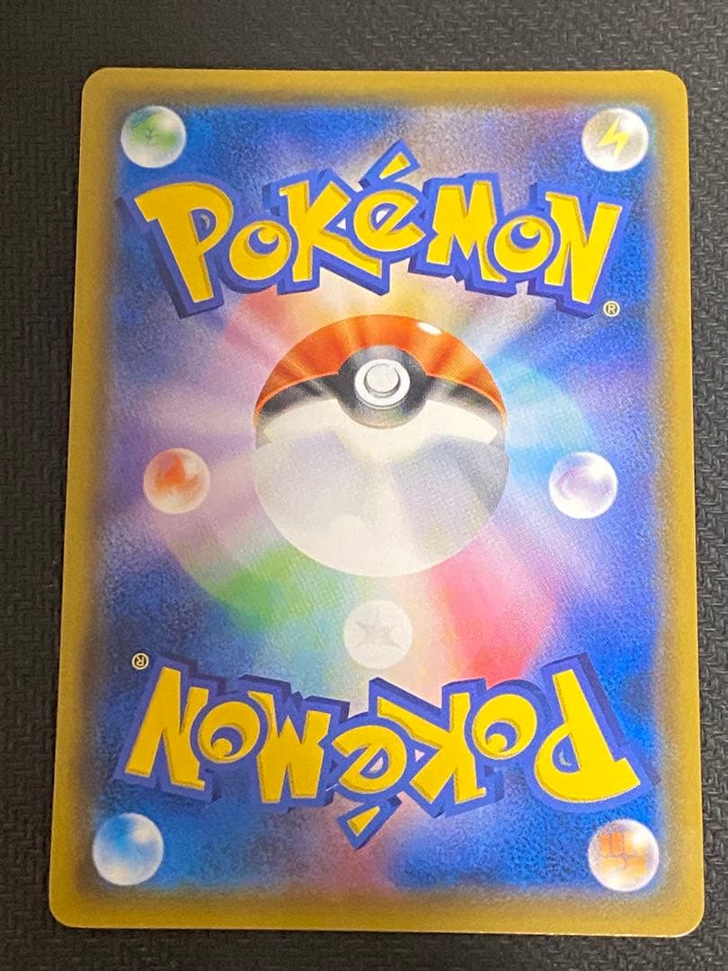 ナ*ン様 ポケモンカード　ゲンガー＆ミミッキュGX