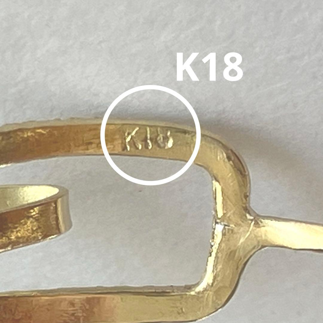 K18 18金　19号　リング　27