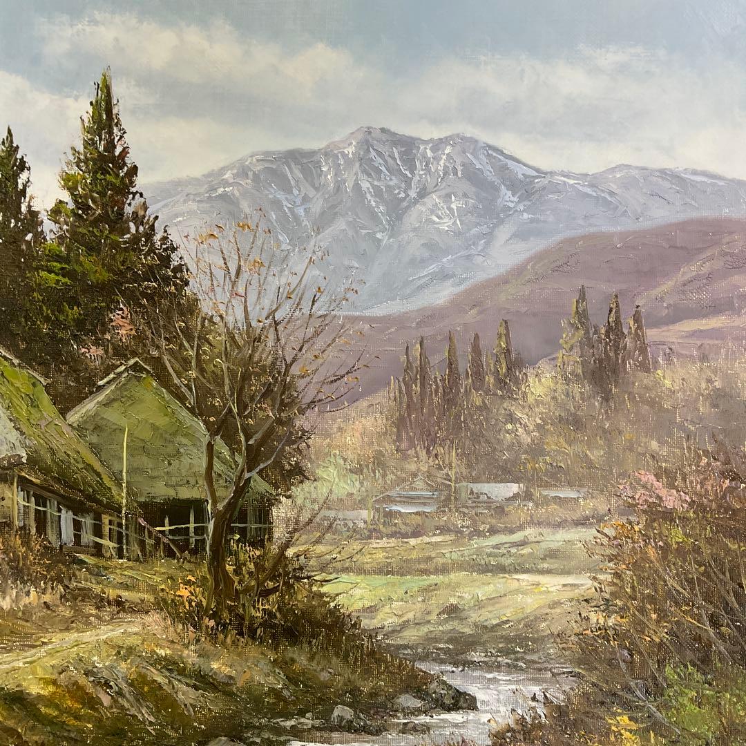 関健造作　「山村清流」　F10号　油絵