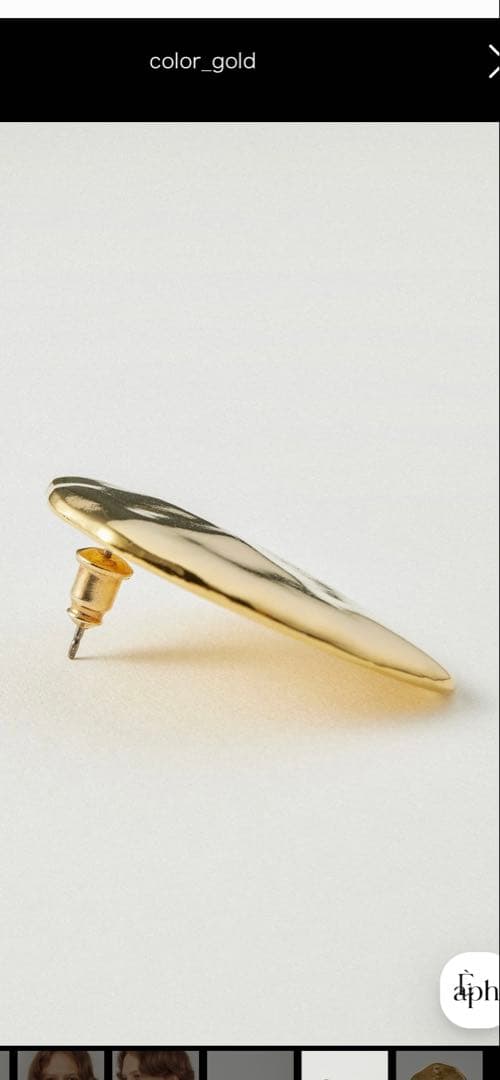 値下げしました】Eaphi 2025aw ゴールドメタル非対称ピアス
