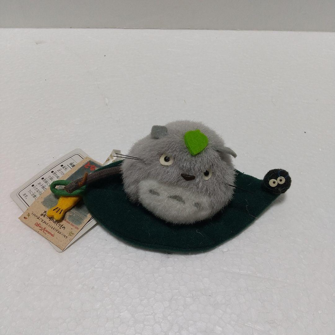 となりのトトロ トトロ絵日記 マスコットまとめ売り ぬいぐるみ レア貴重